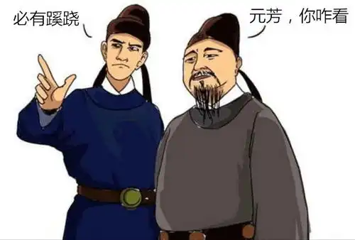 无证驾驶出事故,顶包司机竟是酒驾,你们想干嘛
