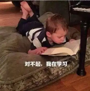 春节云拜年必备爷叔讲上海人的亲戚称呼这次统统搞清楚啦