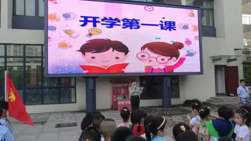 开学啦看看我们一年级的小豆包们