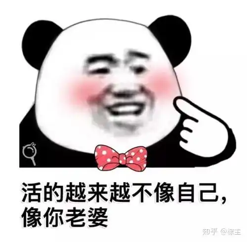 基础专题x如何帅气的卷裤脚细节提升