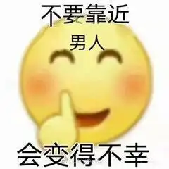 都美竹再发文却被质疑,她消失的35小时里,发生了什么