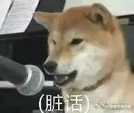 请问长痘痘的时候要少吃什么