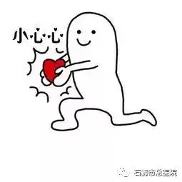 石狮总医院向左2017,向右2019喜看新变化