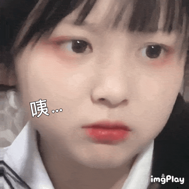 表情包大全值得收藏的表情包