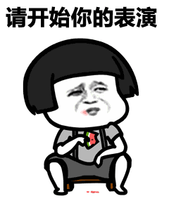 2020年陶瓷行业职业经理人小心被下岗