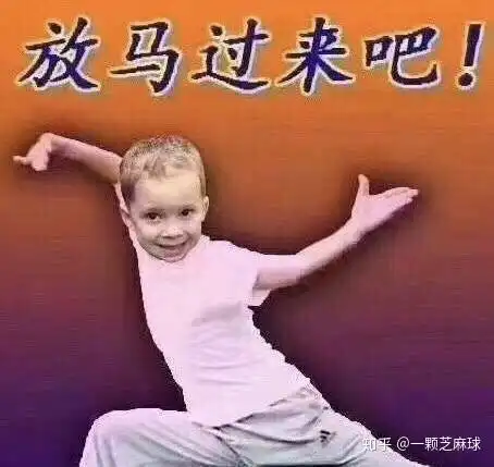 上大学的你们买ipadpro干嘛用了都