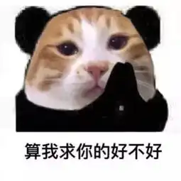 被湿冷支配的恐惧一周来两次,就问你怕不怕