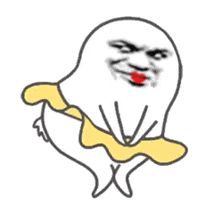 今日份动态表情包