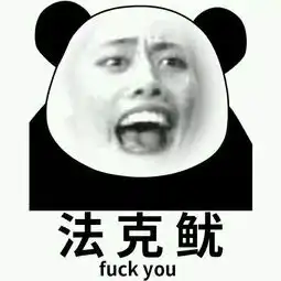 200万人出逃,美国掀起出国就医热,留学生呵呵连美国人自己都嫌弃美帝医疗...