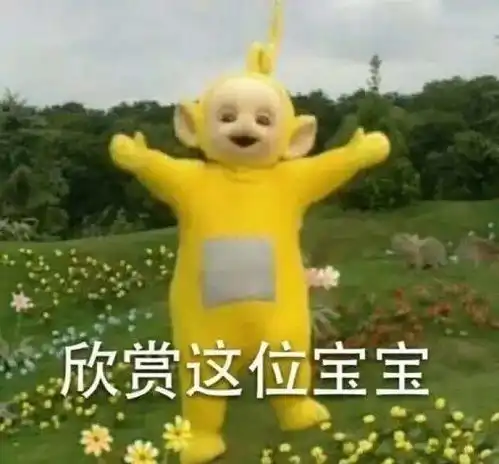 小球星亲子作业打卡奖励上线