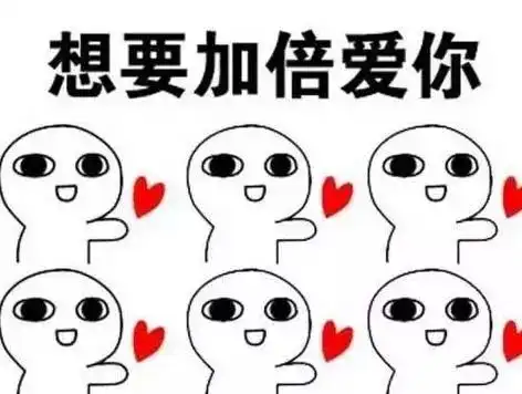 春节返程有一种爱,叫妈妈给你装的后备箱看到第2个忍不住泪奔......