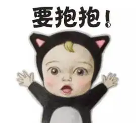 这个表情人物叫什么