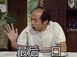 嗲上海地道的浇头本帮面,就在这打卡
