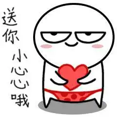 鹿晗和关晓彤在一起了