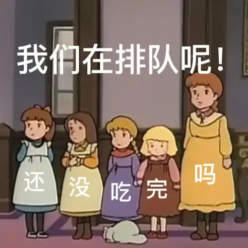 莎拉公主airdrop表情可以给我你的微信嘛