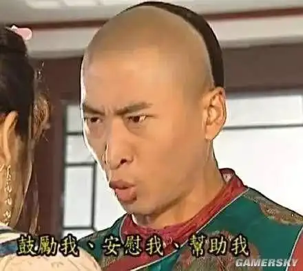 秋末悔城鲍威尔影响没有消退,黄金三月只有一个方向