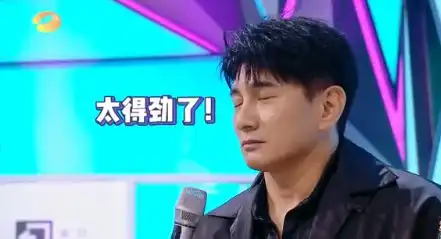 何炅闻豆汁后瞬间失去表情管理,还是这些营养榨汁适合我