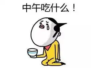 甜甜蜜蜜,妙不可言的幸福......