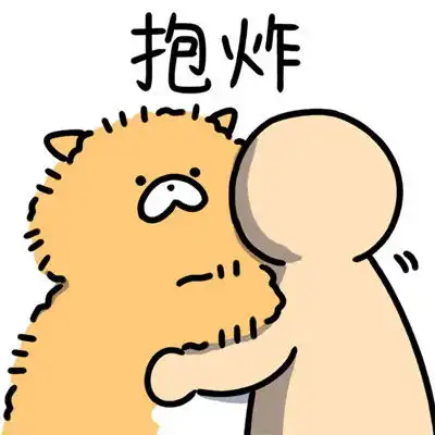炸毛獭超可爱的表情包无水印可爱到抱炸