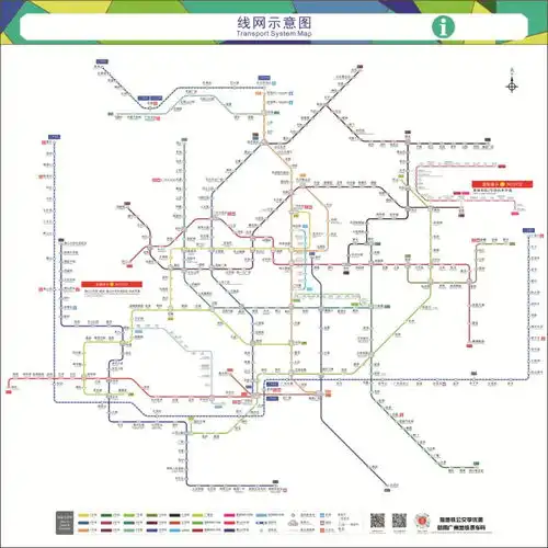 2024广州地铁运营时间附广州地铁线路图