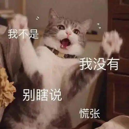 带着男朋友去录恋爱综艺,录着录着分手了