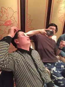 年会活动报告