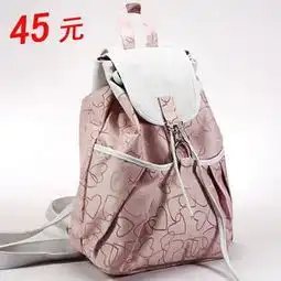 求推荐几款好看的女生双肩包品牌
