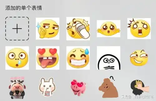 上班族宝妈可长期做的副业分享抖音表情包项目,每天收益300