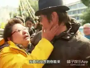 韩红最想删掉的一张表情包...那她一定没看过这些哈哈哈