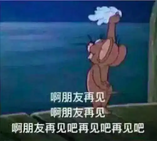 四大咨询实习金融学毕业后一般都在做什么