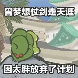 吃不胖的秘密,其实是fto在搞鬼