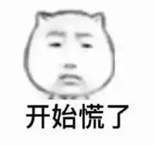 花5000块买了双香奈儿拖鞋,妈妈问我是不是9块9包邮......