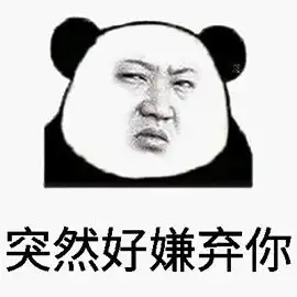 听说学这个专业,毕业后能轻松找到高薪又不加班的工作