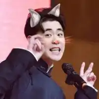 张云雷表情包