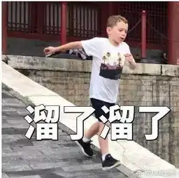 假笑男孩新浪权律二,网红表情包们都长大成这样了,你还认得出么
