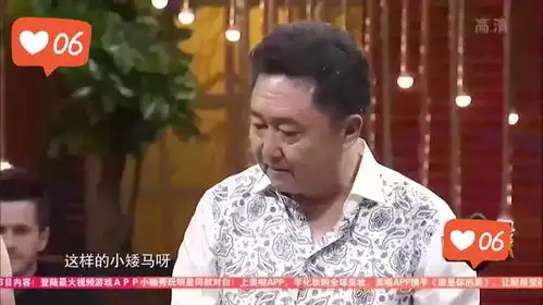于谦有多爱动物合集亲自照顾爱驹,在线科普汗血宝马的由来