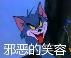 有没有那种带点颜色又很可爱的表情包