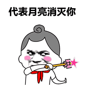 杨舍这里12000平方米厂房和商铺被拆除