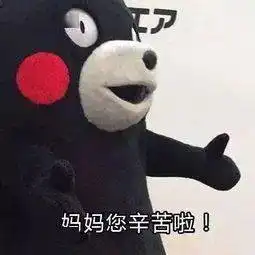 打喷嚏咳嗽或大笑时漏尿是怎么回事