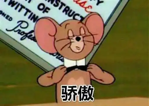 这两个研究生专业读完就可以移民,不心动吗