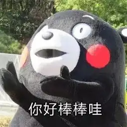 超酷炫,缤果盒子落地南湖公园啦