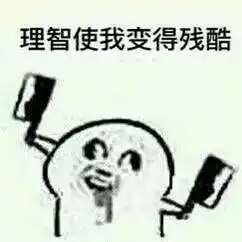 市面上用来泡茶的干玫瑰花,有八成被硫磺熏过