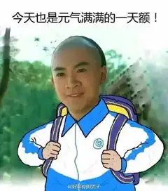 支付宝又要集五福啦,5个亿微信qq淘宝也都在发钱,谁家的最好抢
