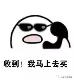 100元给孩子一座游乐园,给爱人一年的鲜花,给亲友一份回忆