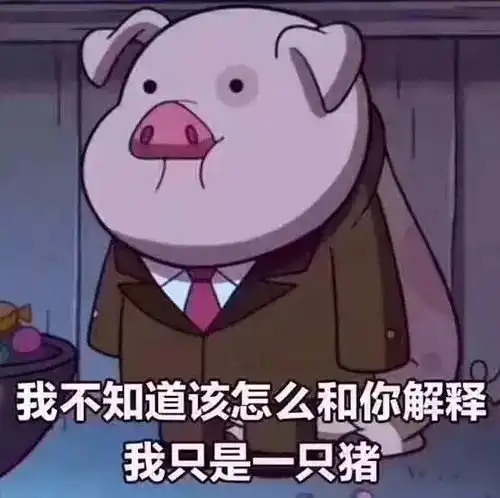 凤和霞放到名字里怎样可以特别好听