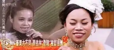学术这么多年,原来周杰伦的反面就是蔡依林