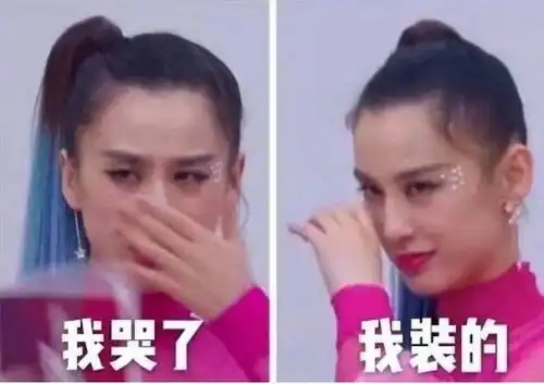 心疼夏老师的我居然写出万字长文来了