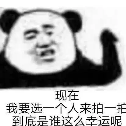 冷冷冷冷冷冷冷