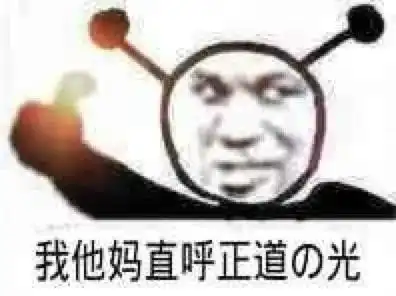 囚大cos公鸡大鱼怪,发布dh神卡重拳出击,战棋刷分将遭严惩