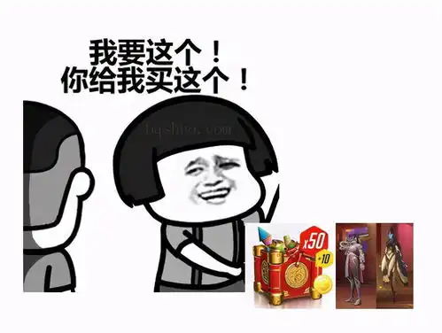 是人是鬼都在秀守望先锋玩家开箱一金起步,三黄蛋成常规操作